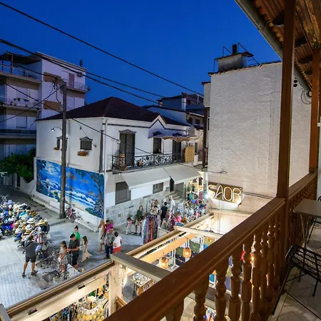 Sea View Center Апартаменты *