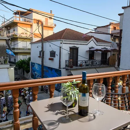 Апартаменты Sea View Center